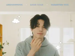 LEE DONG WOOK 2025-2026 FANMEETING TOUR [MY SWEET HOME] in OSAKA / TOKYO