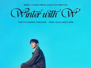 2025 Ji Chang Wook Japan Fan Meeting ～Winter With W(ユ-)～