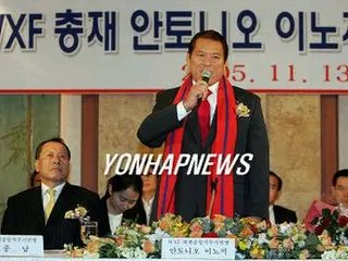 金剛山で格闘技大会、アントニオ猪木が計画明かす