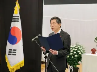 韓国政府が “佐渡金山追悼式”を開催…「日韓が悲しみを共に記憶」
