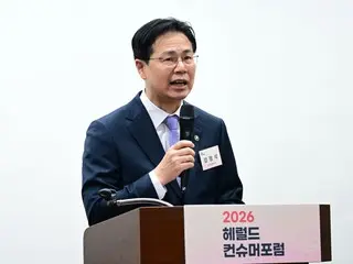 日韓の農林省次官が初の「定期対話」…「実質協力を通じて相互競争力を高める」