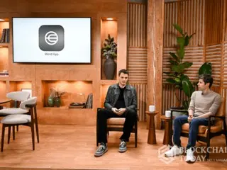 ワールド、新「ワールドアプリ」公開…すべての人に向けた暗号化チャット・グローバル決済を提供