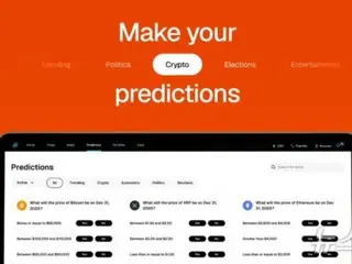 コインベースもジェミニも参入…米大手仮想通貨取引所の新事業は「これ」