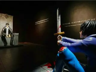 韓国漫画「俺だけレベルアップな件」 来年7月から日本3都市で展示会