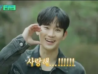 ＜ＷＫコラム＞俳優キム・スヒョン、「ユ・クイズ」で大ヒット作の裏話を披露！　ユ・ジェソクの無茶ぶりにも笑顔で対応！