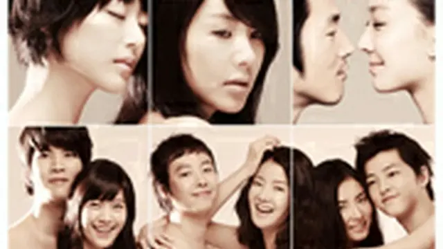 オガムド～五感度～