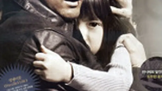 パラレルライフ