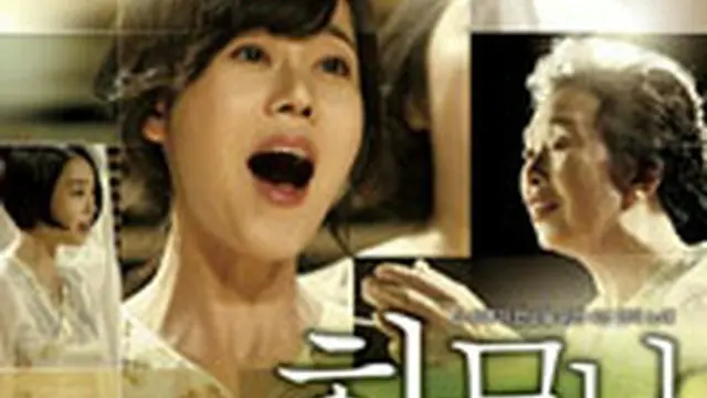 ハーモニー 心をつなぐ歌