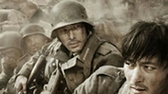 マイウェイ 12,000キロの真実