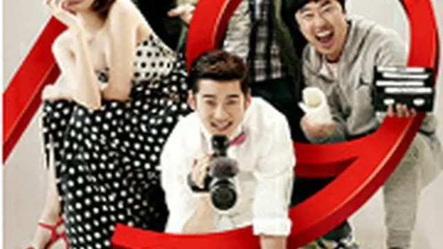 レッドカーペット