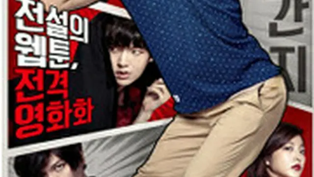 ファッションキング