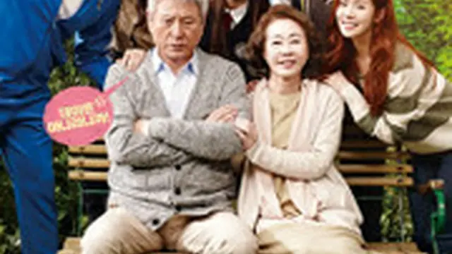 チャンス商会～初恋を探して～