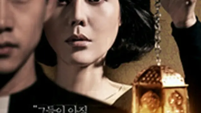 時間回廊の殺人