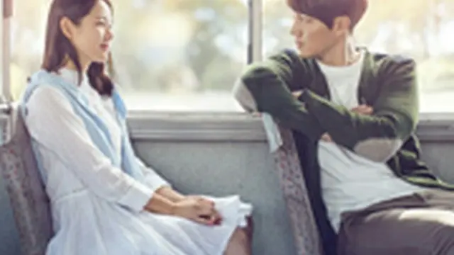 Be With You ～いま、会いにゆきます