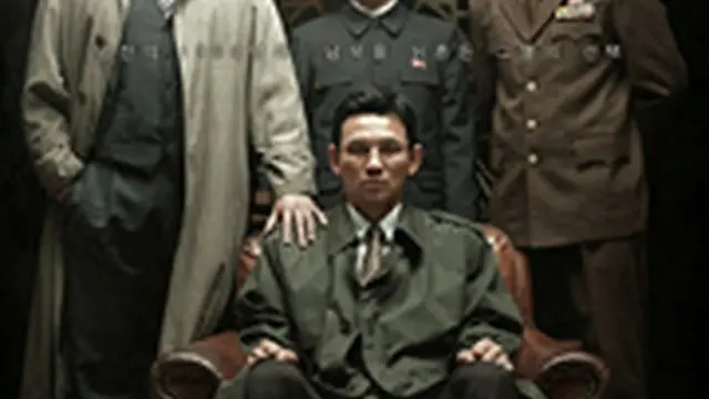 工作 黒金星と呼ばれた男