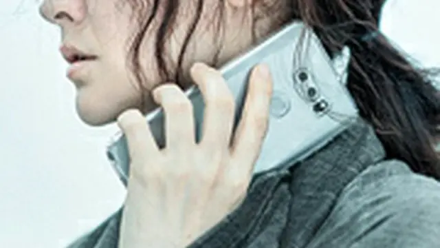 ブリング・ミー・ホーム 尋ね人