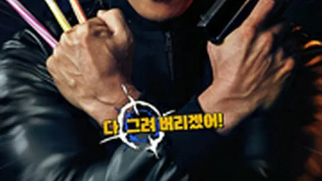 ヒットマン エージェント:ジュン