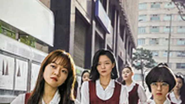 サムジンカンパニー1995