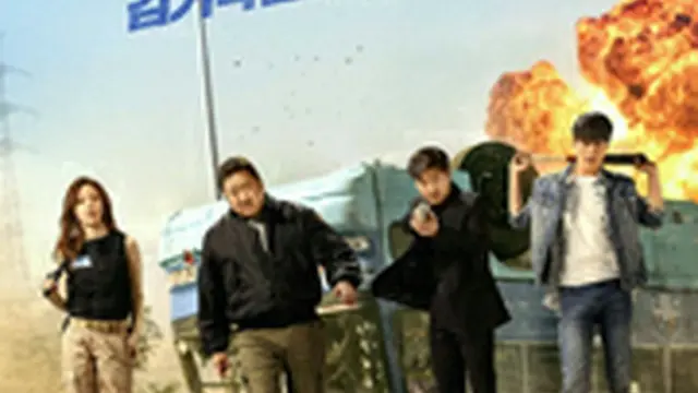 ザ・バッド・ガイズ