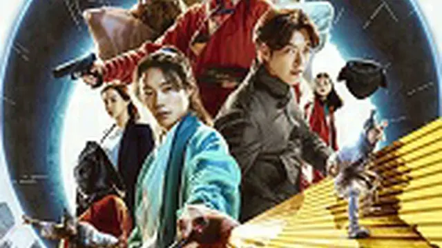 超時空英雄伝エイリアノイド PART1：神剣激突