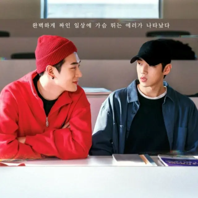 セマンティックエラー・ザ・ムービー