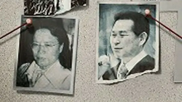 すべては神のために： 裏切られた信仰