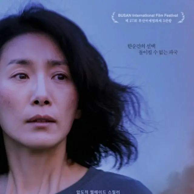 ビニールハウス