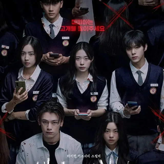 夜になりました～人狼ヲ探セ～