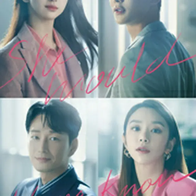 先輩、その口紅塗らないで