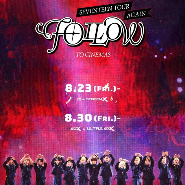 SEVENTEEN TOUR ‘FOLLOW' AGAIN TO CINEMAS