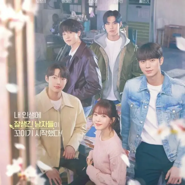 バニーとお兄さんたち