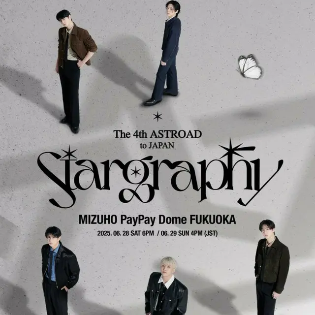 ATEEZ WORLD TOUR [TOWARDS THE LIGHT : WILL TO POWER] IN CINEMAS