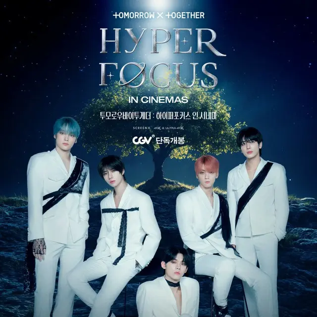 TOMORROW X TOGETHER : HYPERFOCUS IN CINEMAS