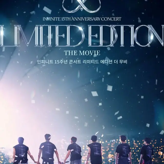 INFINITE 15TH ANNIVERSARY CONCERT LIMITED EDITION THE MOVIE