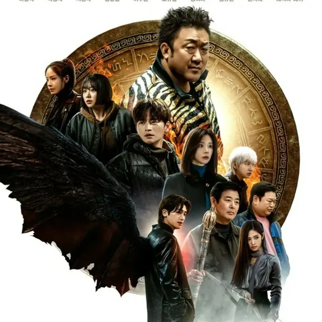 TWELVE トゥエルブ