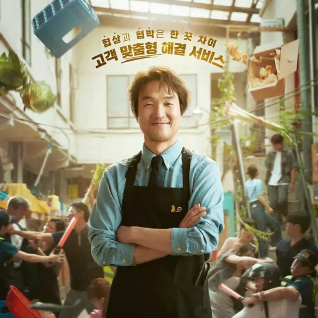 シン社長プロジェクト