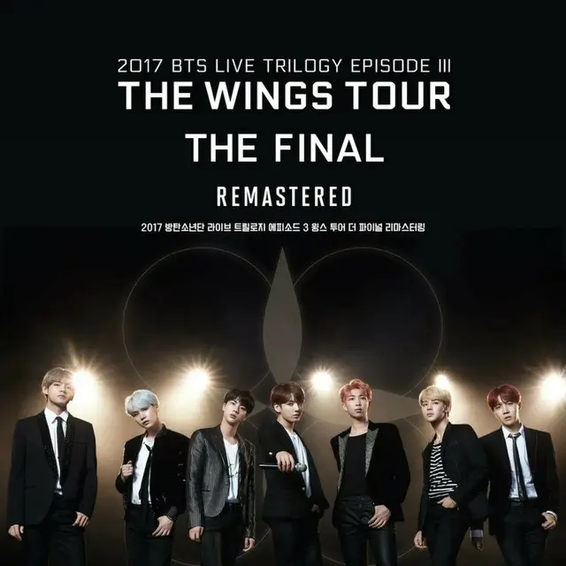 2017 BTS LIVE TRILOGY EPISODE III THE WINGS TOUR THE FINAL