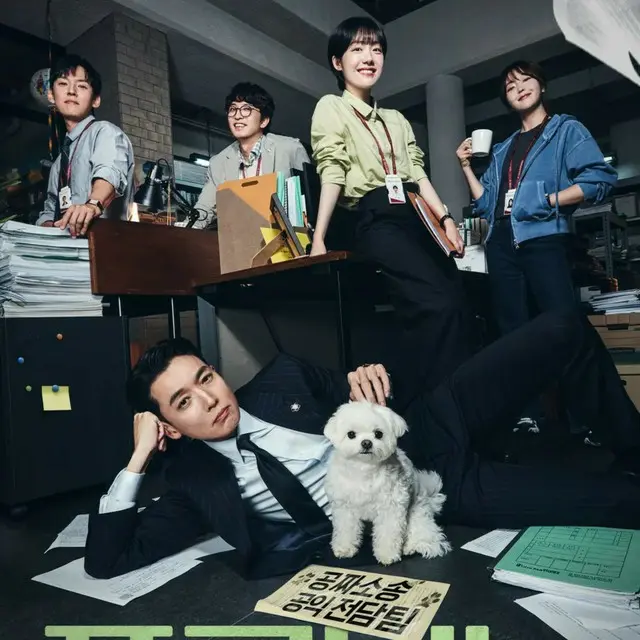 プロボノ: アナタの正義救います!