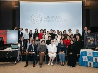 サプリブランド「Reiperfect」提供元、空メディックが特別セミナーと新企画「KPMクラブ」発表会を開催