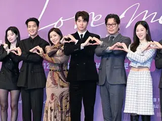 【フォト】女優ソ・ヒョンジン＆「TWICE」ダヒョンなど、新ドラマ「Love me」の主役たちが制作発表会に参加